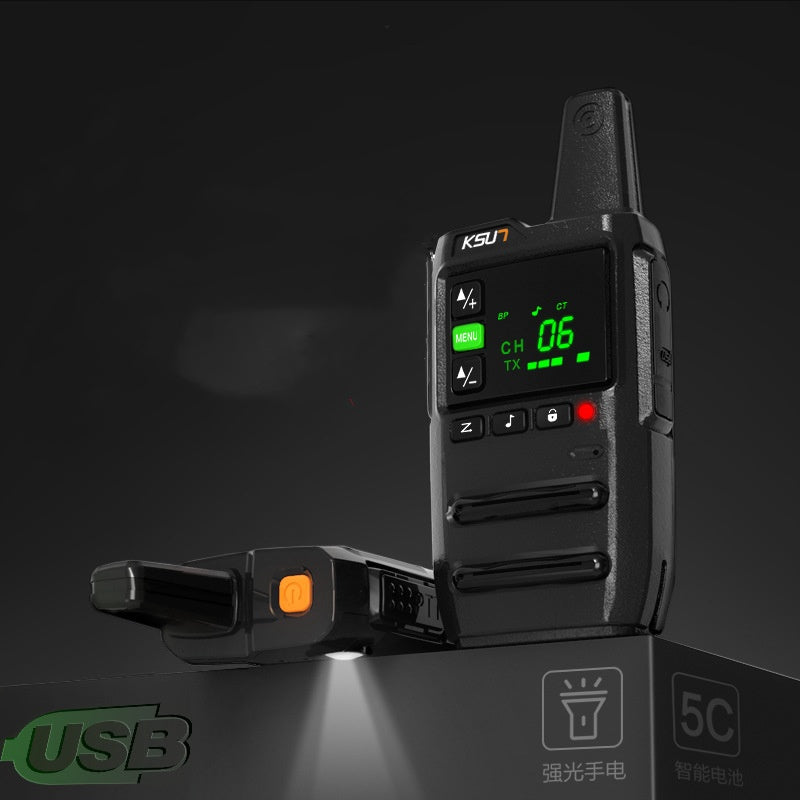 KSU7 Civil High-power Walkie-talkie