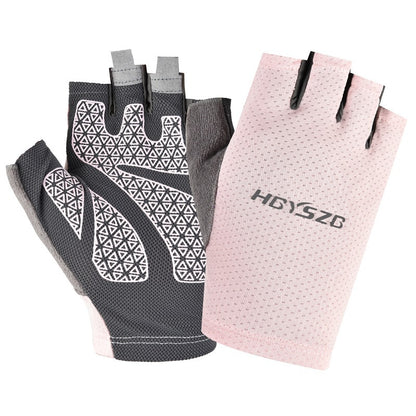 Men's Cycling Half-finger Fitness Gloves