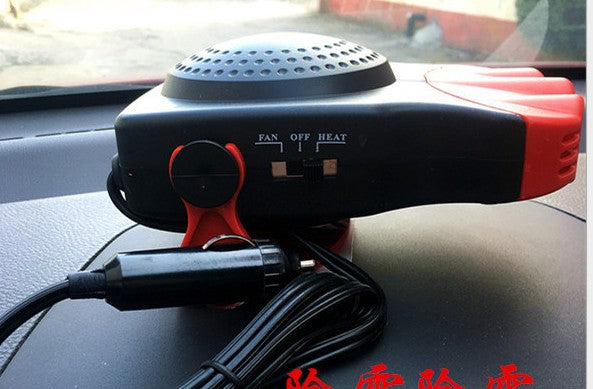 Electric Car 12V Heater with Warm and Cold Wind Defrosting Snow