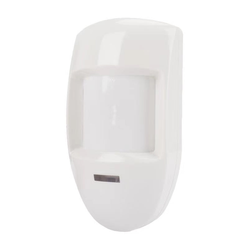 Wired Pir Motion Sensor Passive Infrared Detector Wall Mounted Warning Alarm Relay Home Security System