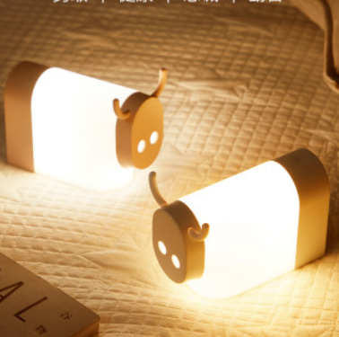 Rechargeable Movable Eye-protecting Bedroom Bedside Sleeping Lamp