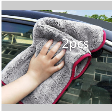 Microfiber Car Wash Towel Absorbent Car Supplies Cleaning Cloth