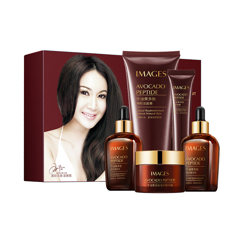 Hydrating And Repairing Smaller Brown Bottle Skin Care Product Set Brightening Skin