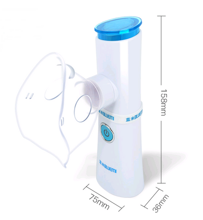 Hand-held portable nebulizer phlegm and cough adult atomizer child medical