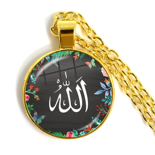 Hot Eid-Ul-Fitr Gift Glass Cabochon Necklace Women Men's Charm Arabic Muslim Islamic God Allah Jewlery Pendant Necklace Gift
