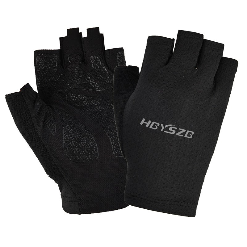 Men's Cycling Half-finger Fitness Gloves
