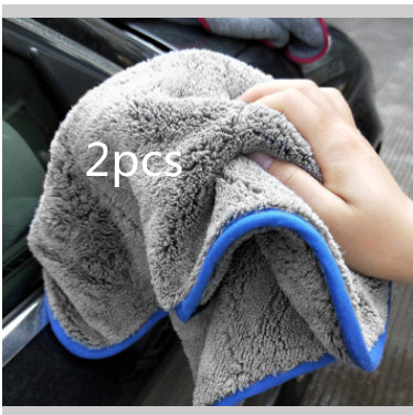 Microfiber Car Wash Towel Absorbent Car Supplies Cleaning Cloth